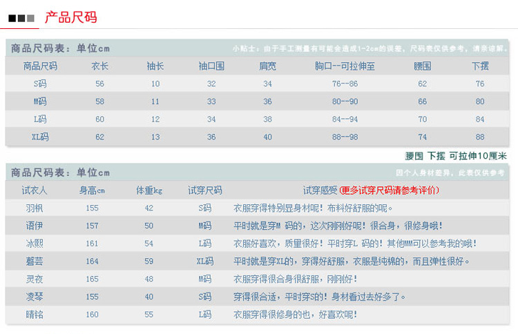 
                                        polo衫男女服装定制情侣装DIY定制纯棉T恤短袖文化广告衫定做工衣班服工作服印字logo 男款果绿 L                
