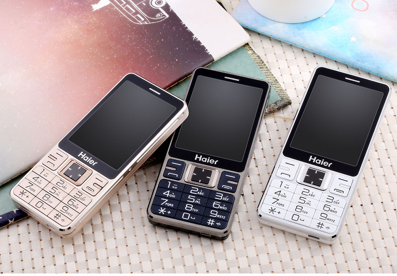 海尔（Haier）A210 移动联通2G老人手机 双卡双待 香槟金