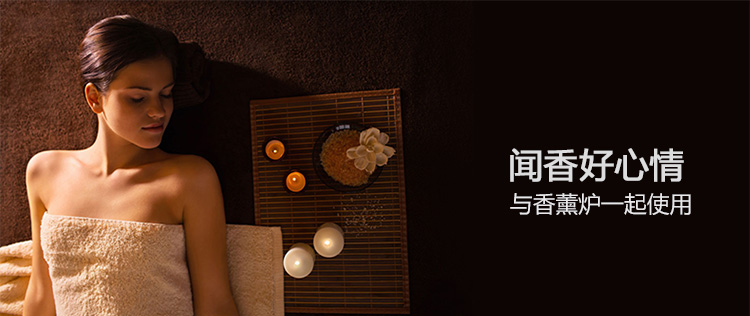 amojoy香薰精油炉无烟无味蜡烛4h 健康熏香茶蜡耐燃烧净化空气