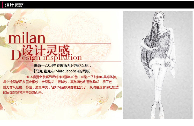 
                                        柒芭玖 2017春装新款大码印花雪纺衫胖MM宽松中长款 蝙蝠袖上衣 N712 红色 大码适合100斤----200                