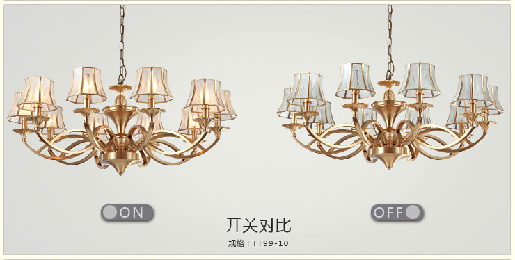 蒙特丽 客餐厅卧室吊灯TT99 美式乡村全铜灯具(B) 3头(66*40)cm