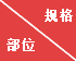 LANCY朗姿新夏款女装 时尚收腰弹力休闲裤ALC132WPT812 蓝色 S