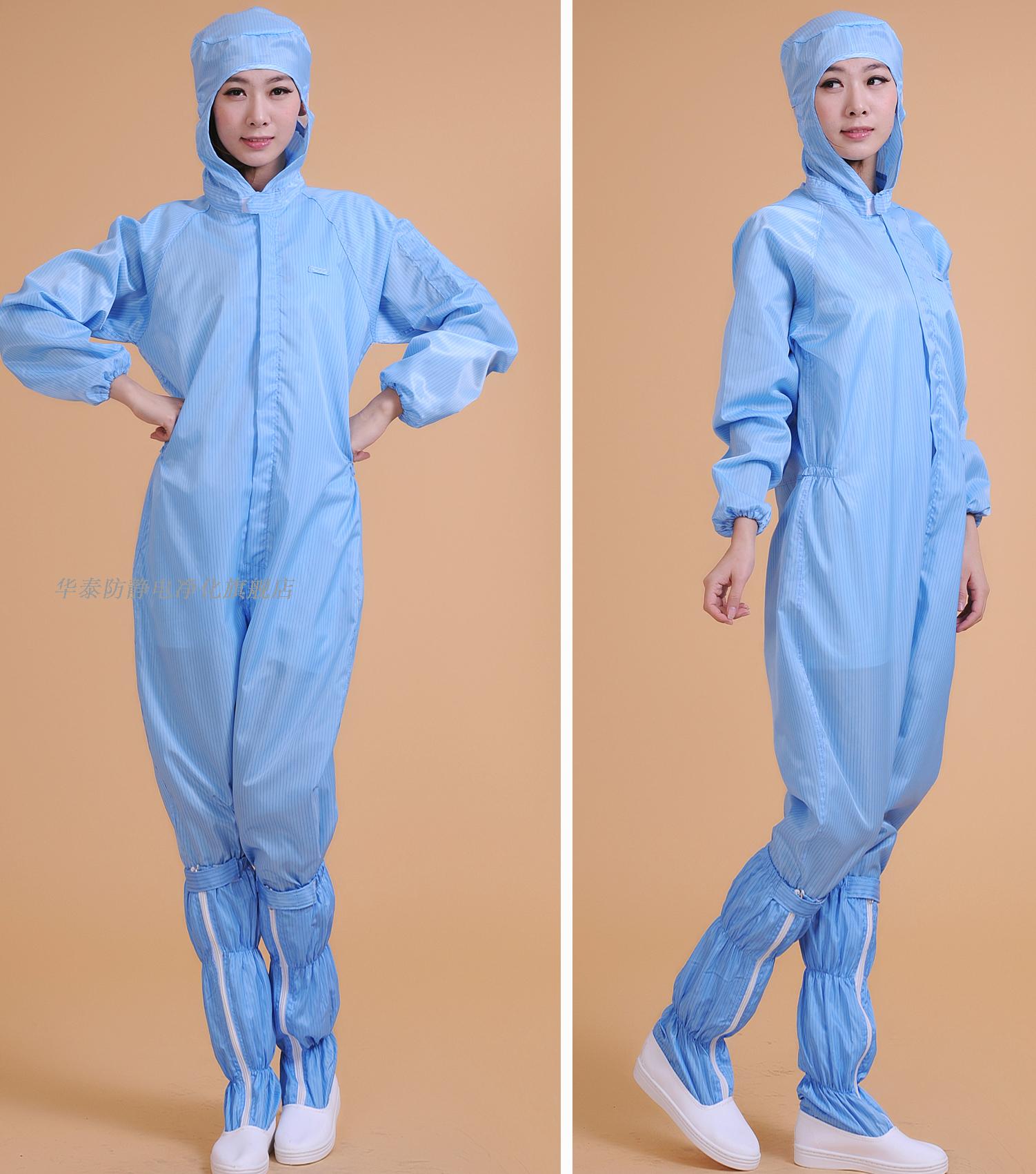 防尘服连体带帽静电衣连帽净化工作服无尘服浅蓝色连帽连体静电服s