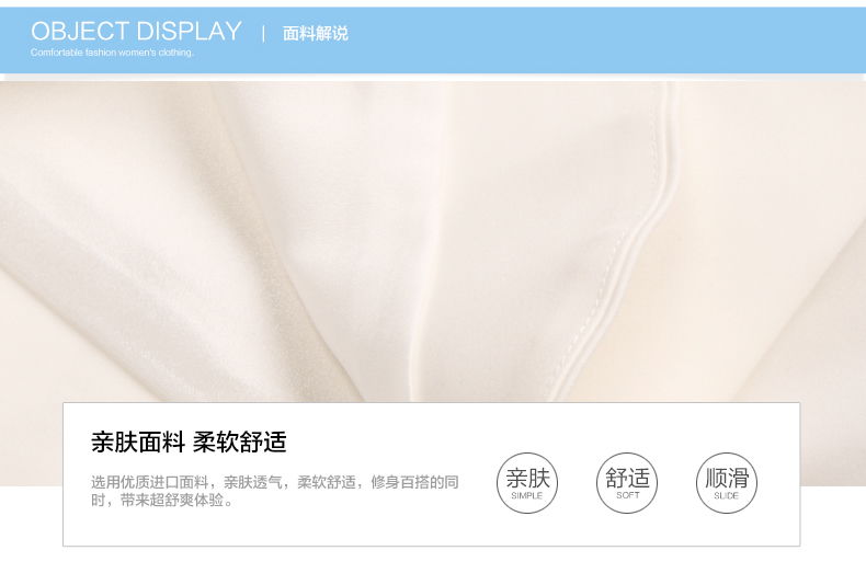 本雅妮 2016夏季新款女装半身裙通勤OL正装腰带装修一步花苞裙摆包臀百搭西装短裙子 S