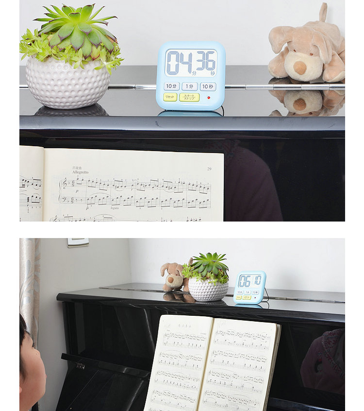 
                                        LEC 日本计时器 学生定时器厨房可爱倒计时器大音量                
