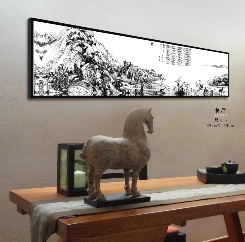 贝占风格 卧室装饰画壁画床头挂画现代新中式禅意墙画花卉有框画 花笙记  33*153