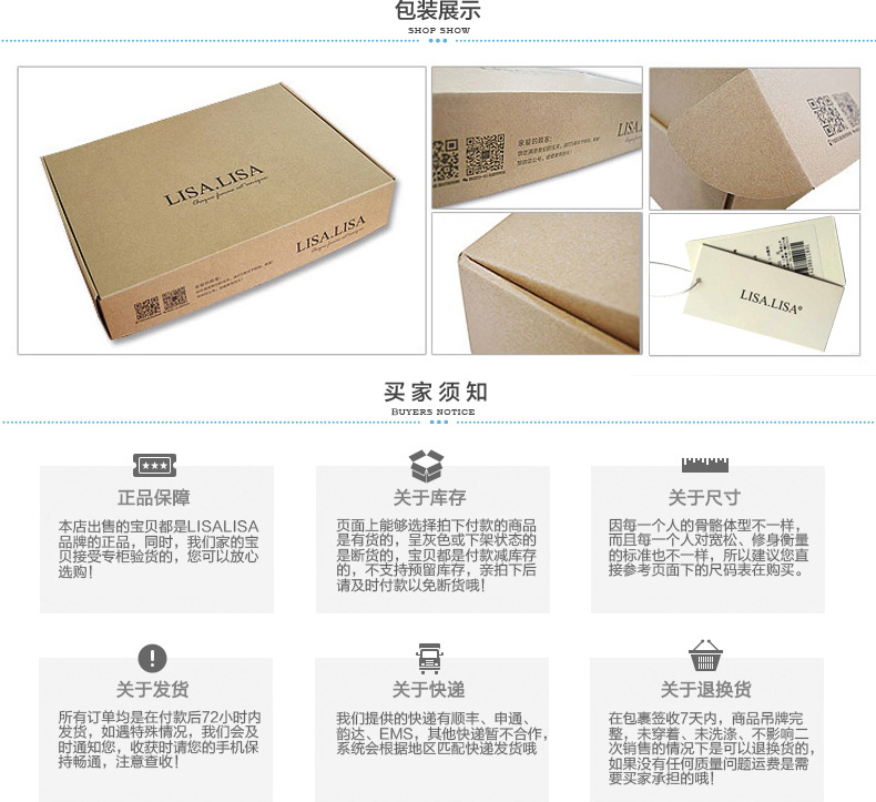 LisaLisa女装2015年夏季短款露肚脐t恤经典白色短袖T 时尚清新 白色