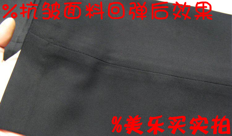 西装裤女装女裤正装裤直筒裤喇叭裤女西裤工装裤修身提臀职业长裤 黑色直筒 2尺2