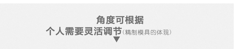 饰嘉LED台灯 护眼灯 调光台灯 粉色
