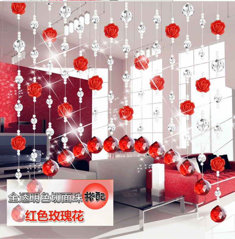 
                                                            昌辉（Changhui） 昌辉水晶珠帘门帘客厅帘子门帘隔断客厅卧室隔断浪漫玫瑰窗帘玫瑰 其他 定做一米一条拍前联系客服                