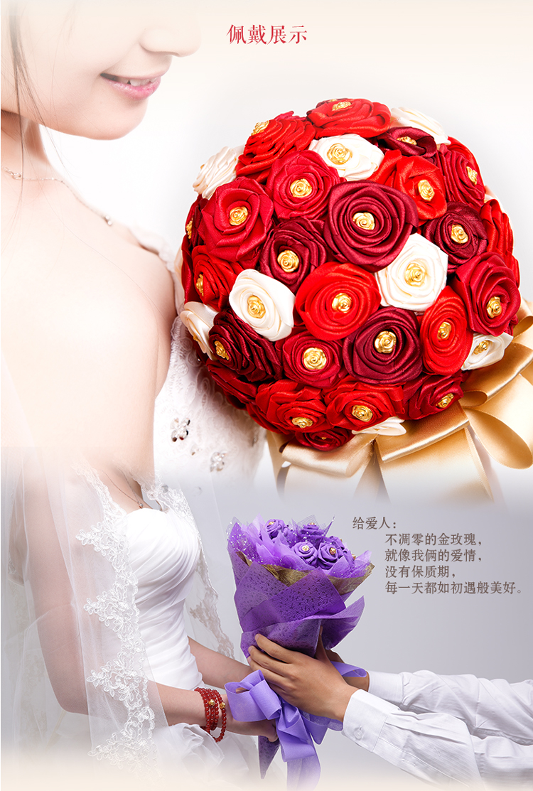 工商银行 工行直营 黄金转运珠 幸福金玫瑰 女红玛瑙手链 工银金行家