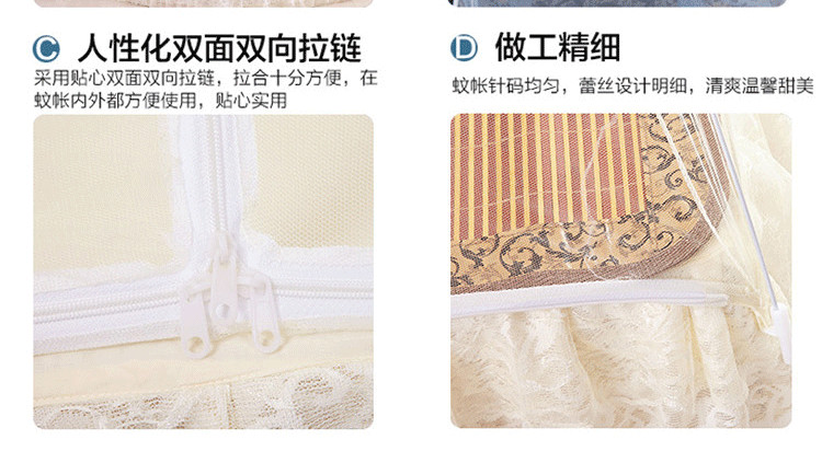 
                                        赫维家纺 免安装魔术蒙古包全底双开门蚊帐梦幻 粉色 120*195cm                