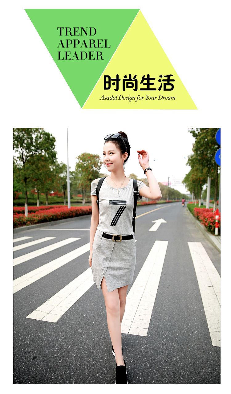 柒赛文  2015夏装新款欧洲站修身显瘦针织带气质露肩女连衣裙 黑色 M