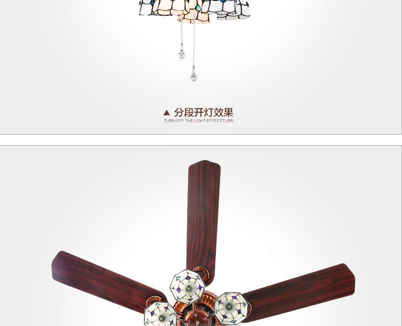 
                                        梦晗 吊扇灯餐厅灯风扇吊灯带灯欧式大吊扇中式吊灯彩色灯饰灯具502D 8018-3头                