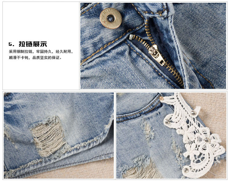
                                        库蕾哈 夏季新款女式牛仔裤 韩版时尚女装破洞牛仔短裤性感热裤女款 浅蓝色 M                