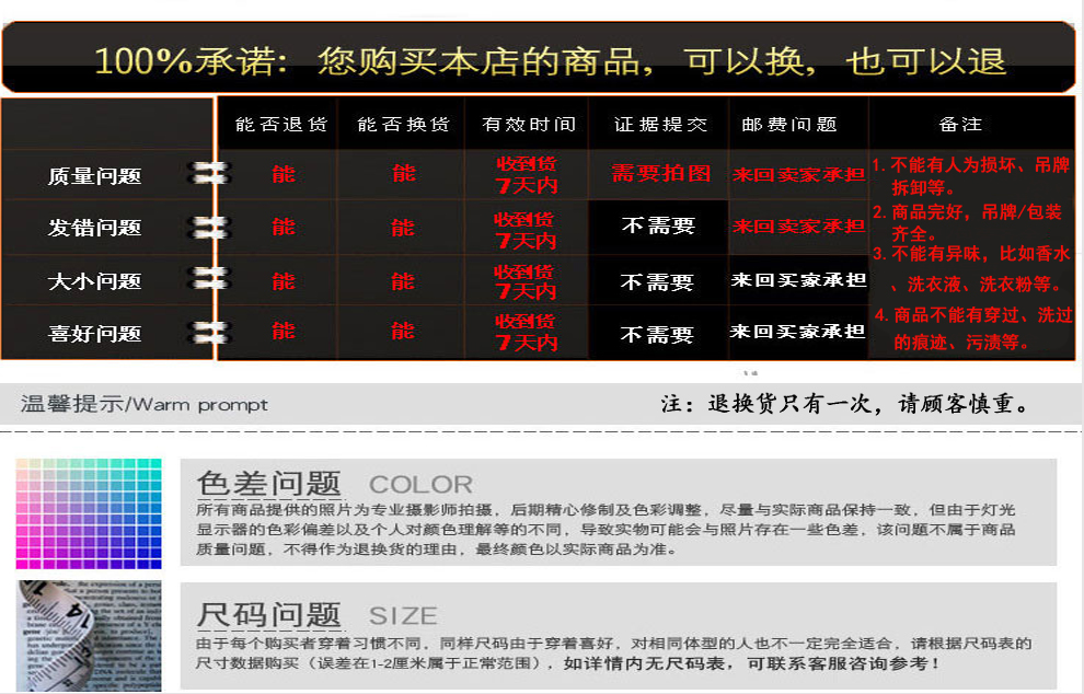 
                                        柒芭玖 2017春装新款大码印花雪纺衫胖MM宽松中长款 蝙蝠袖上衣 N712 红色 大码适合100斤----200                