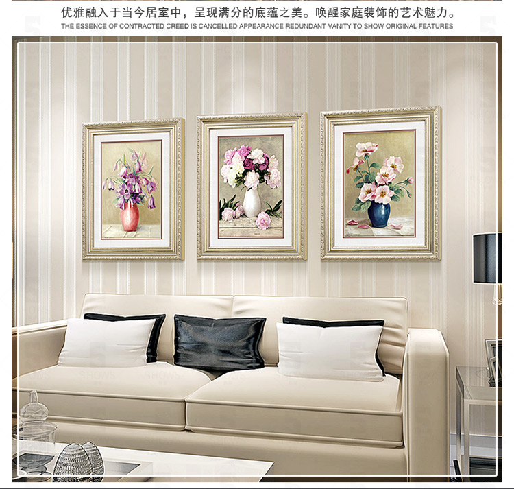
                                        客厅装饰画餐厅壁画玄关油画墙画花韵3141 B款(单幅) 45cmX60cm                