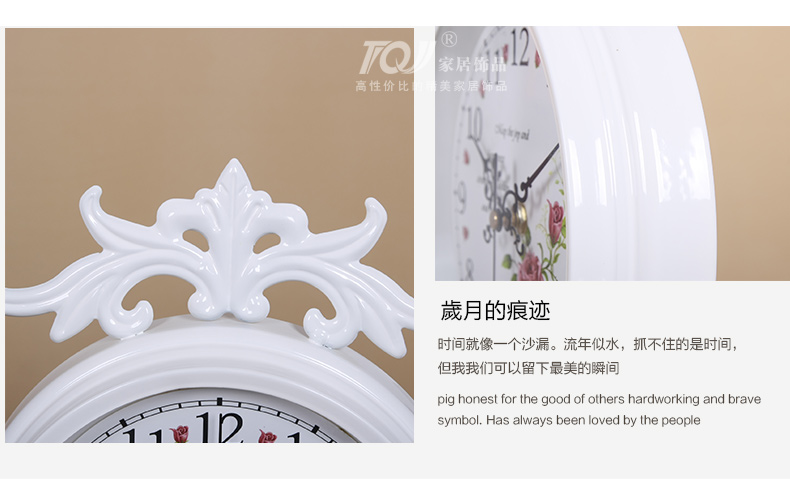 
                                        屯奇居（TQJ）床头创意座钟客厅时钟田园铁艺时尚台钟个性坐钟静音钟表 白色                