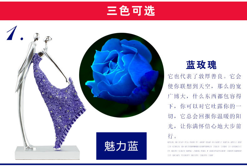 
                                        欣润 雕塑人物摆件电视柜客厅装饰品落地小工艺品纪念日创意定制 玫瑰粉  YS-Y001                