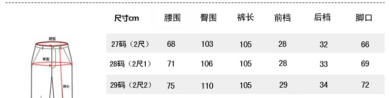 SUAAT 阔腿裤女秋 2016秋冬时尚高腰 宽松垂顺休闲裤舞裤裙裤子长裤大码甩裤 黑色 31码(腰围2尺4)