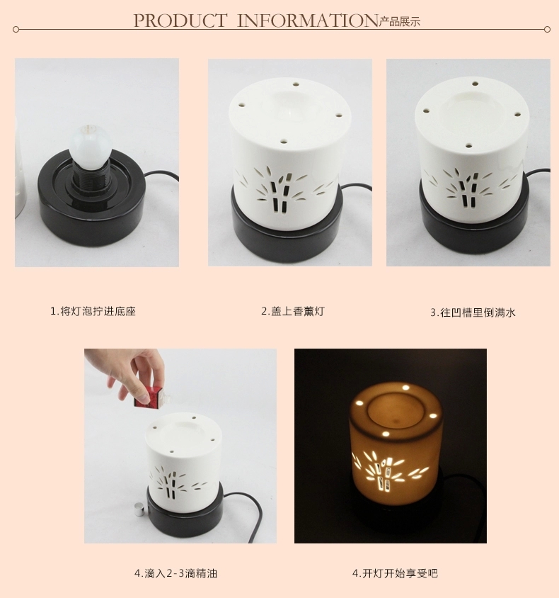 包邮金王高档陶瓷创意电子香薰灯 泰国陶艺插电香薰炉卧室香薰精油灯 泰国进口香薰灯