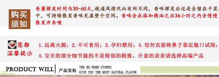 包邮 家居装饰无火香薰精油 缘定三生红色黑色陶瓷熏香套装 黑色-檀香