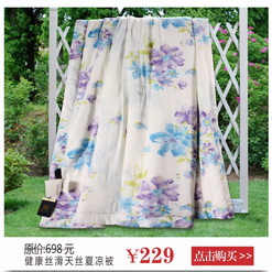 基梵 家居 用品牛筋底防滑皮拖鞋春夏新品男女情侣室内凉拖鞋 牛筋底防滑拖鞋 男女适用