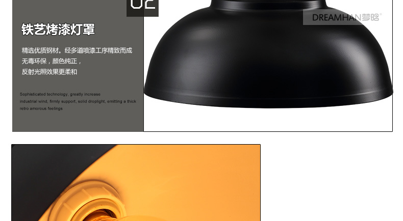 梦晗灯具 欧式复古铁艺餐厅楼梯过道灯饭厅吧台咖啡厅 酒吧吊灯 客厅卧室吊灯Q8026 黑色配爱迪生灯泡