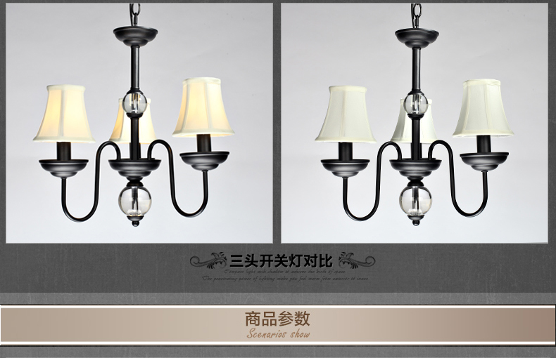 MX 餐厅灯吊灯三头 复古铁艺美式客厅灯饰 简约创意卧室灯具 3头 不带光源