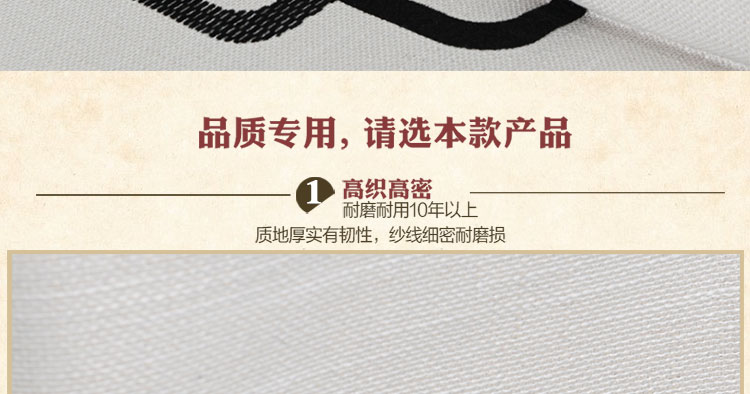 真琴全盖沙发巾沙发套罩加厚防滑盖布 植绒方块 180*320cm三人位