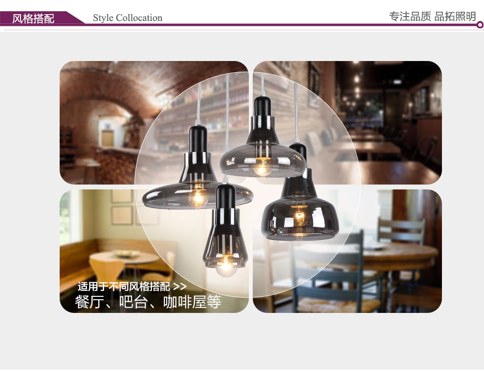 品拓 创意艺术现代简约美式工业吊灯卧室餐厅吊顶灯聚吧台灯 单头A款白光