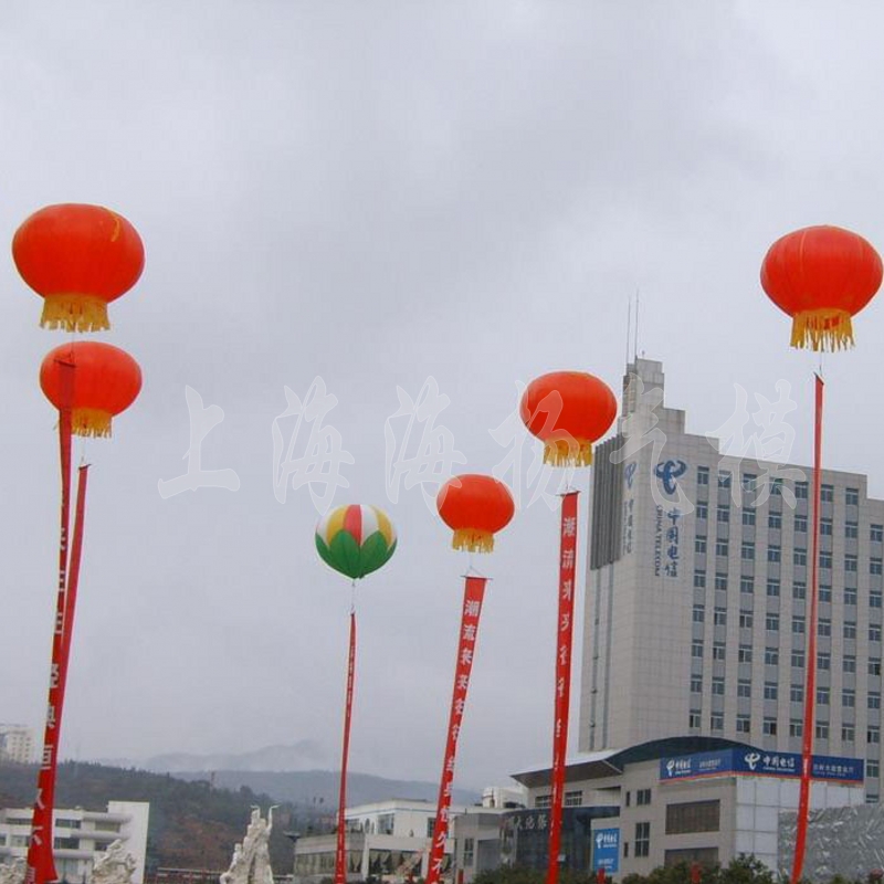 海扬双层落地球地飘气球标志2米2.3米1.