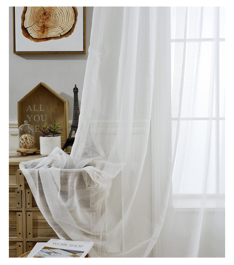 典尚美家简约现代北欧纯色白纱窗帘窗纱成品定制隔断飘窗落地窗卧室