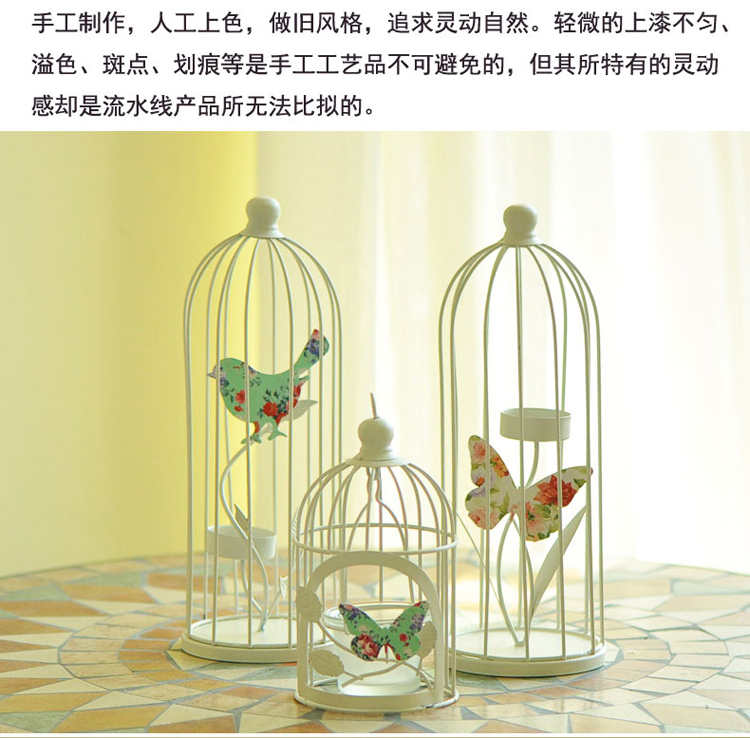 
                                        优贝家（ubaka） 铁艺鸟笼烛台摆件 浪漫烛光晚餐摆件蝴蝶蜡烛架座创意婚庆马风灯 玫瑰悬挂鸟笼                