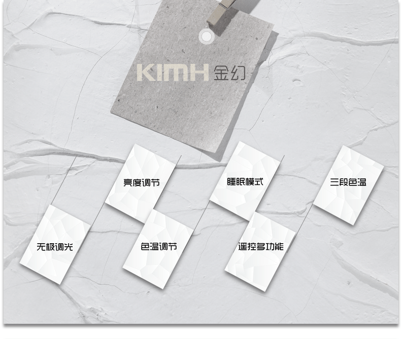 【金幻】LED吸顶灯客厅灯卧室灯铁艺创意书房餐厅灯具灯饰 铁艺客厅灯琥珀水晶 90*67无极调光72W_带遥控  SF