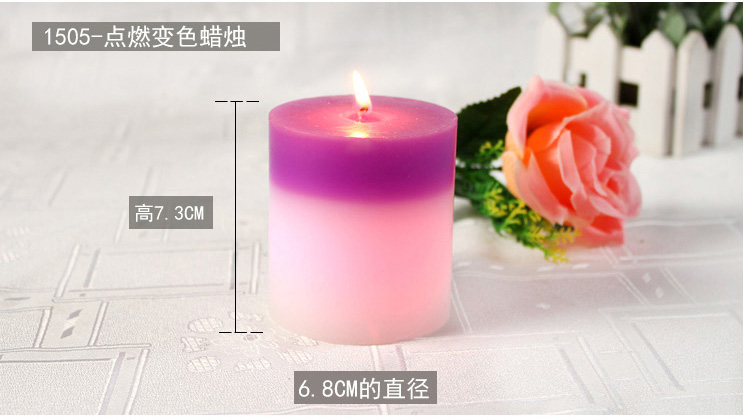 后博 柱状香薰蜡烛 生日婚礼浪漫表白蜡 无烟祛味 宜家家用 心形浪漫-粉色-素馨花