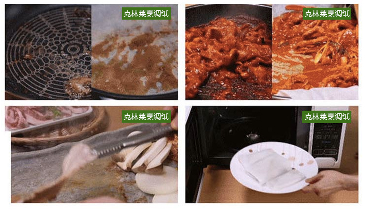 
                                        【克林莱旗舰店】韩国克林莱铝箔纸锡纸锡箔纸油纸烹调纸烹饪纸烧烤炉烤肉烤箱面包糕点蛋糕 CF-3 30cm*15m                
