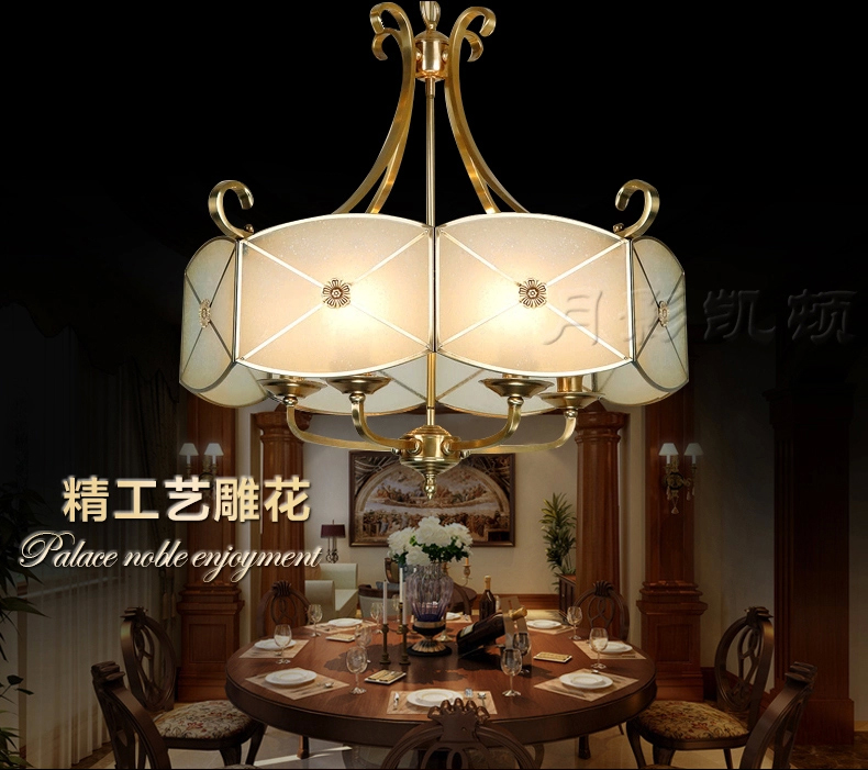 
                                        月影凯顿全铜吊灯餐厅吊灯现代简约美式餐厅灯欧式书房卧室灯 全铜吊灯                