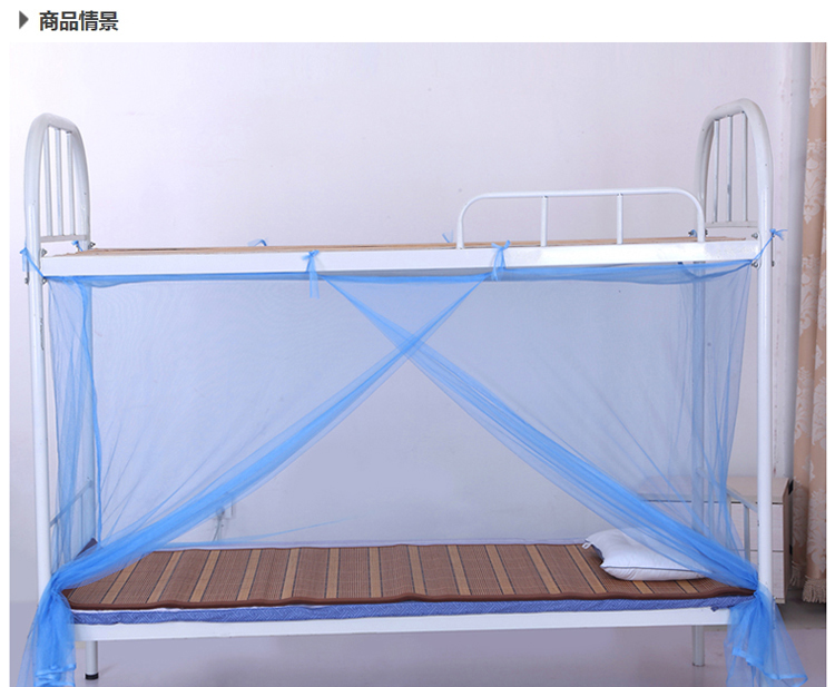 
                                        同多宝 学生宿舍寝室单开门蚊帐 上下铺单双人支架蚊帐 上铺坐床式支架无帐纱 宽90*长190*高110cm                