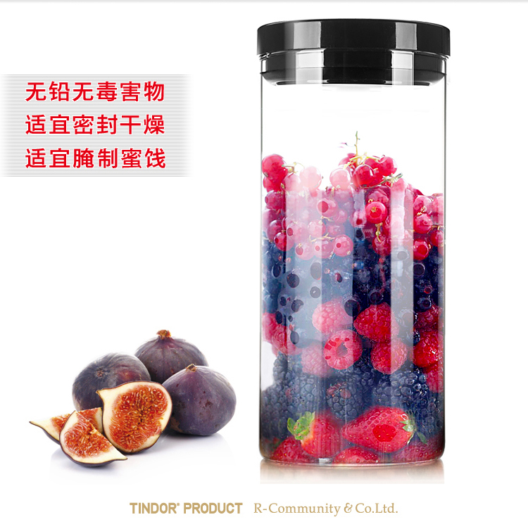 
                                        Tindor田代 密封罐 玻璃瓶子储物罐玻璃茶叶罐酵素瓶奶粉罐糖果罐 500ml                