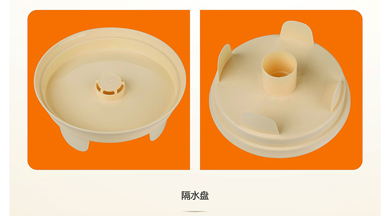 
                                        大熊 电蒸笼家用防干烧竹香电蒸锅 电蒸锅                