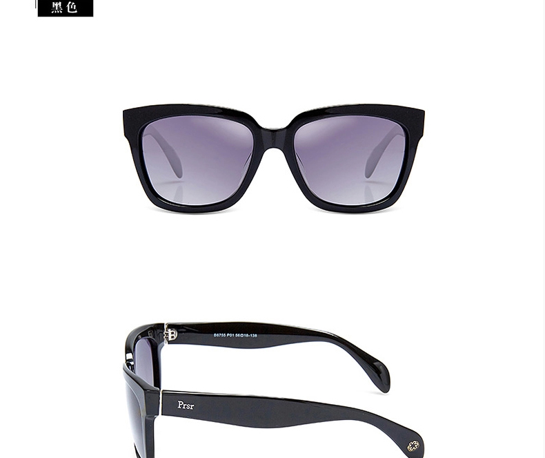 prsr帕莎太阳眼镜 女士 2016新款时尚复古偏光镜 潮流墨镜b6755
