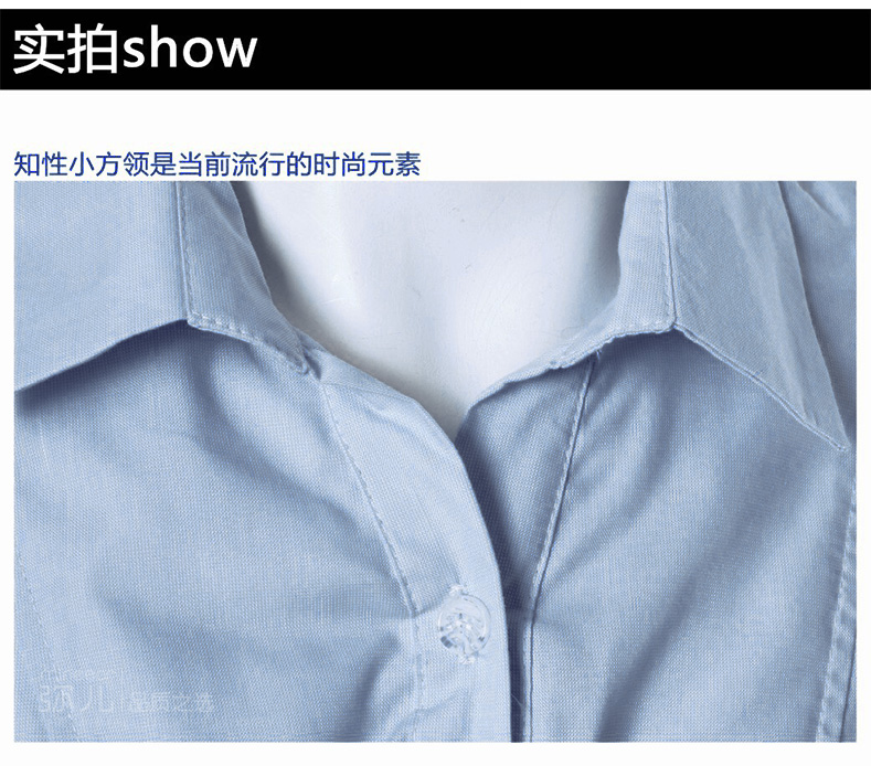 mineeor 2015秋冬季休闲宽松大码女装系带七分袖纯色舒适韩版衬衣 女G-166 蓝色 L