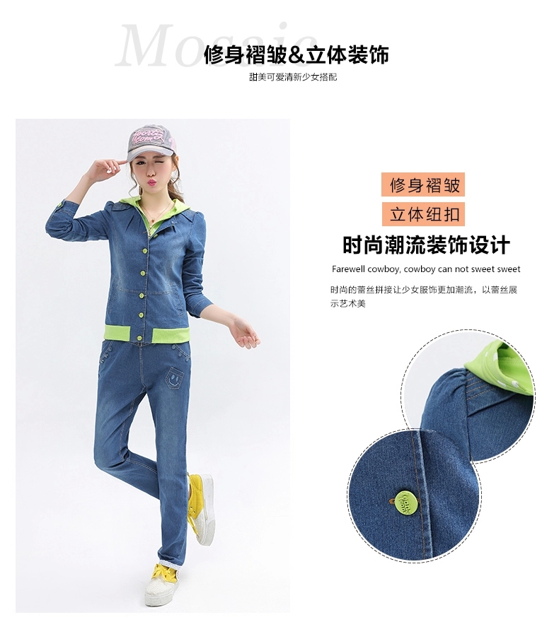 
                                        姝漫 少女春秋装外套2016新款韩版中学生开衫假两件卫衣女长袖印花连帽牛仔上衣潮 牛仔蓝 XL                