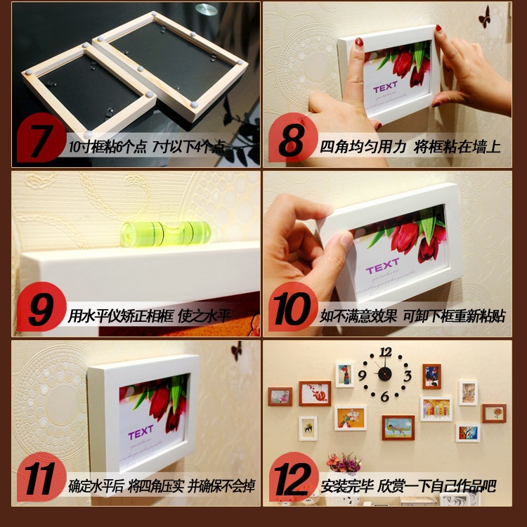 子轩IP165高端奢华款巴洛克精品实木相框创意照片墙/相框墙 胡白两色+斯凯画心