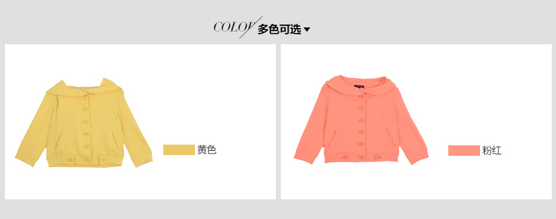 QDA品牌女装纯棉娃娃领连帽短外套38157681 下架 黄色 M