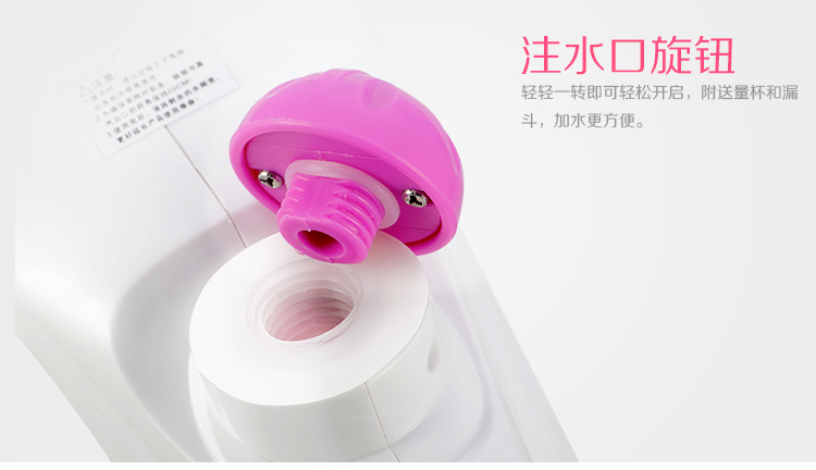 SKG2305手提式蒸汽挂烫机家用熨斗烫衣机