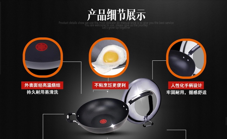 苏泊尔(SUPOR)火红点炒锅无烟锅不粘锅EC32ZP04 电磁炉通用不沾炒菜锅子32cm