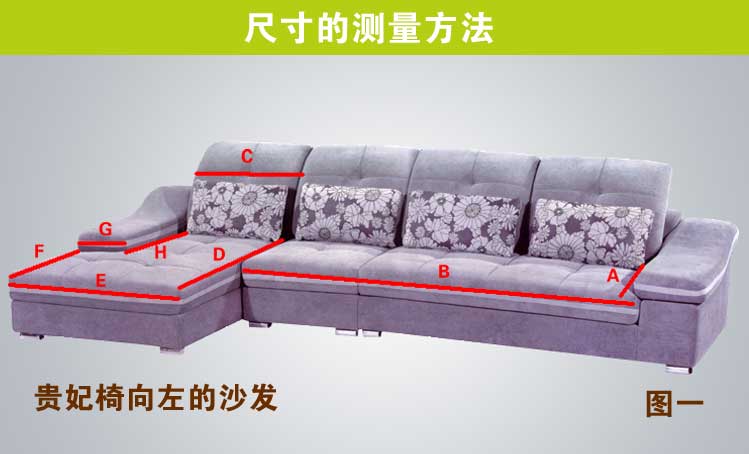 
                                        绿筠轩碳化麻将席沙发垫 窄边包边包底 专业定制/平方 碳化包边包底(宽边) 45*45                