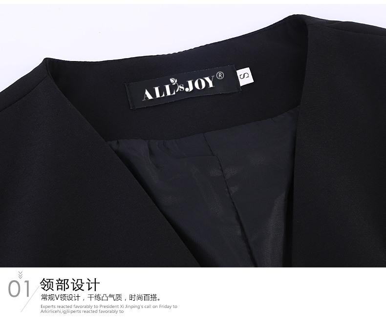 
                                        栢领 春秋新款马甲女马夹背心工装小西装马甲女酒店银行工作服正装女 蓝马甲+蓝裤+蓝衬衫 L                